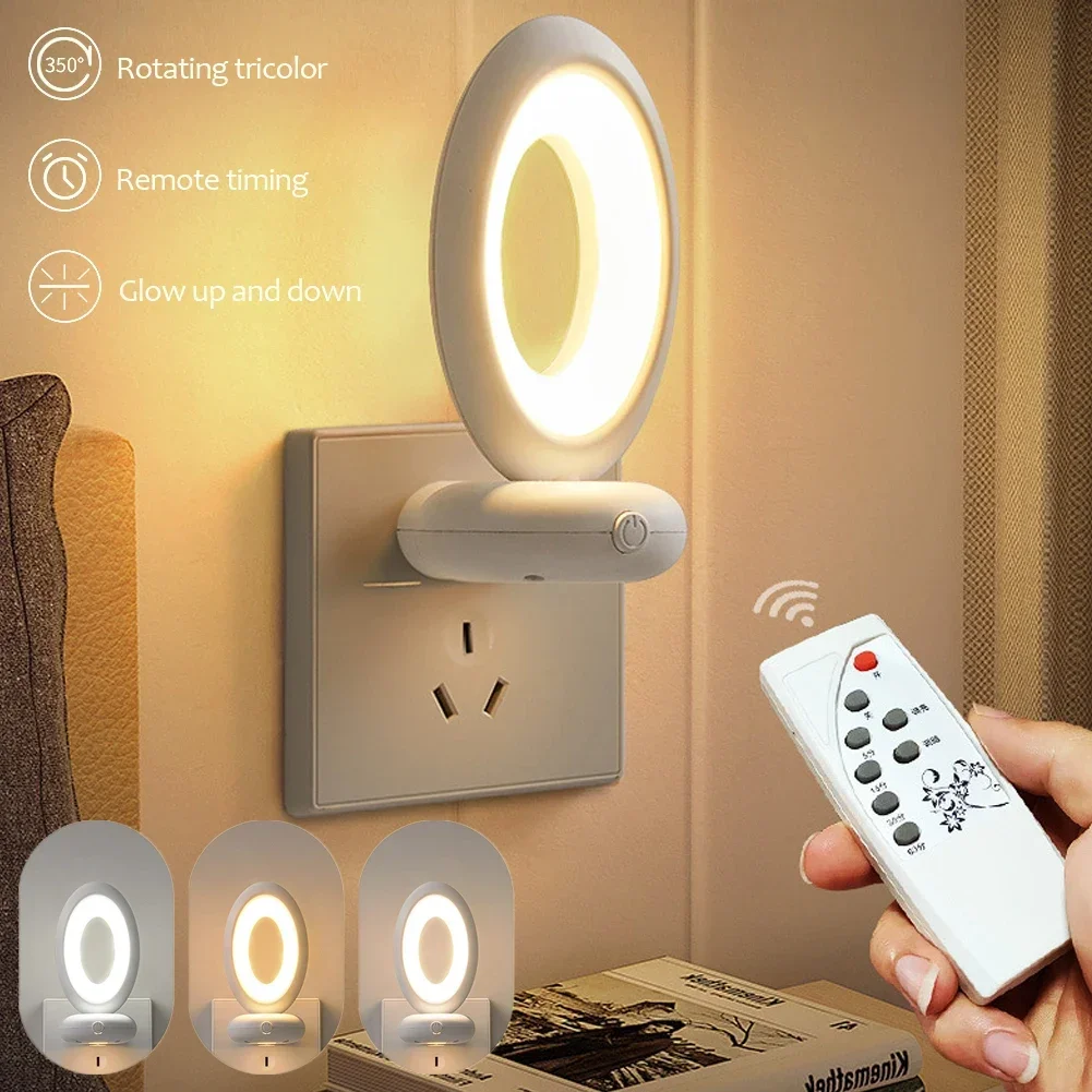 1Pc Plug-In Soft Light Creative Rotating Remote Control LED Night Light Eye Protection Sleep Atmosphere Bedroom Bedside Lamp