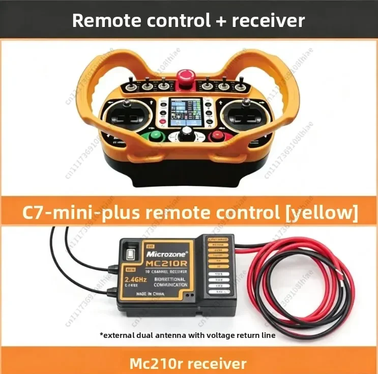 A700 Remote Control Lawn Mower Integrated Controller Motor Driven Engine Start Stop Photovoltaic Track Car