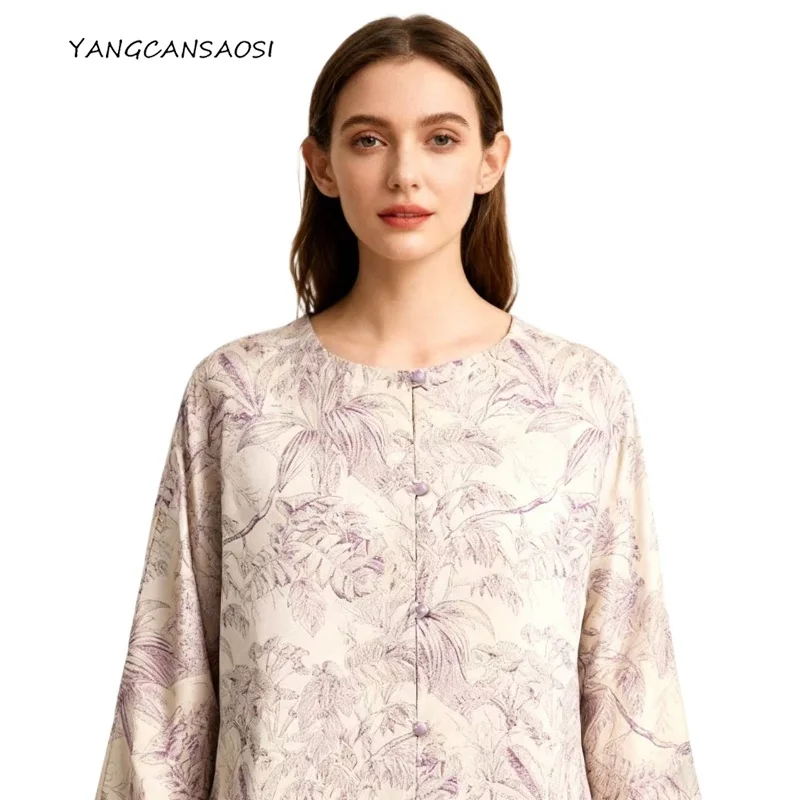 

Women's Fashion Clothing Plain Shadow Forest Print Versatile Comfortable 100% Natural Mulberry Silk Song Brocade Round Neck Coat
