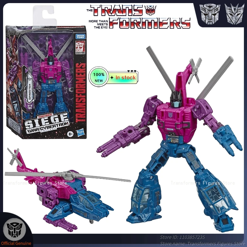 المشجعين هواية المحول الأصلي G سلسلة WFC-S48 سبينستر G1 فيلم الكرتون عمل الشكل أنيمي المنقولة روبوت تحصيل اللعب