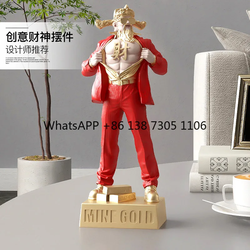 

Guochao Muscle God of Wealth Creative Ornament Living Room Entrance Home Decorations Office Opening Household Gifts