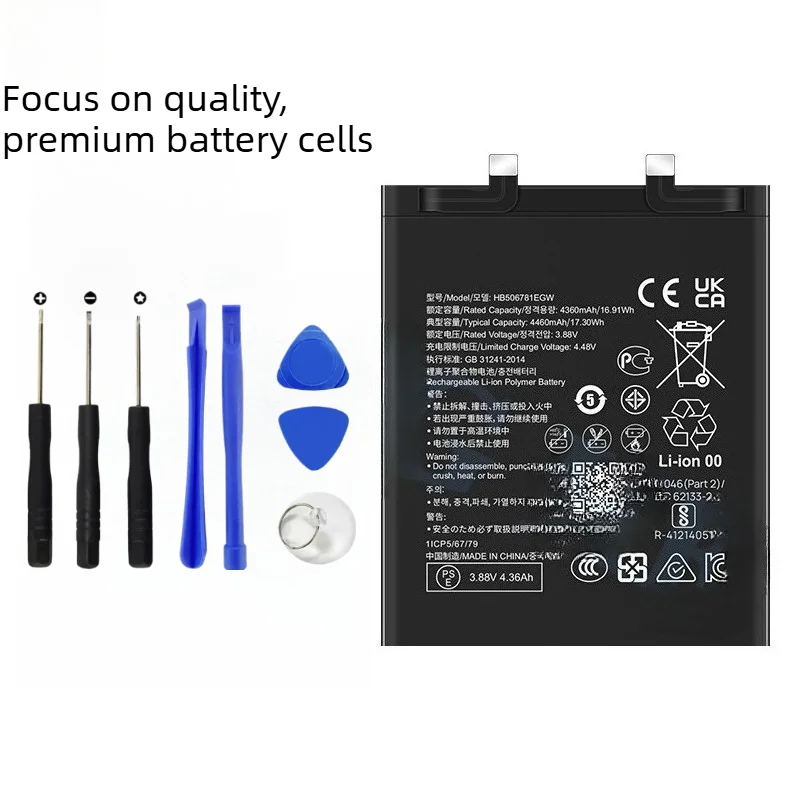 Applicable to Huawei Mate10Pro/Mate20/Mate10/mate30/Mate 9Pro/20X/Mate S/Mate 8/Mate 20 Lite mobile phone battery, free tools