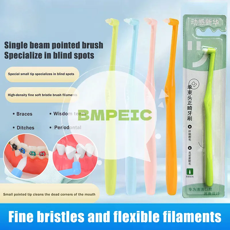 

Small Head Single-Beam Teeth Cleaning Toothbrush Interdental Brush Soft Hair Implant Adult Oral Care Tools Deep Oral Cleaning