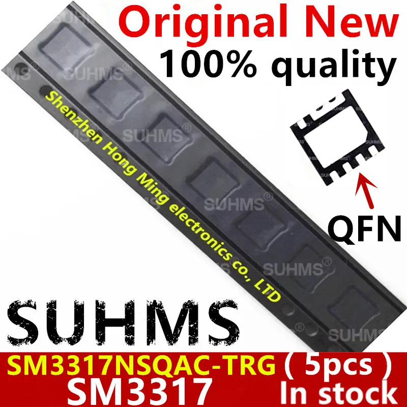 (5 ชิ้น) 100% ใหม่ SM3317 SM3317NSQAC-TRG QFN-8 ชิปเซ็ต