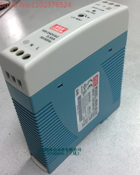 MDR-20-24 Taiwan Mingwei Guan Guide Rail Power Supply MDR-20-5/12/15/24 Stabilized Power Supply