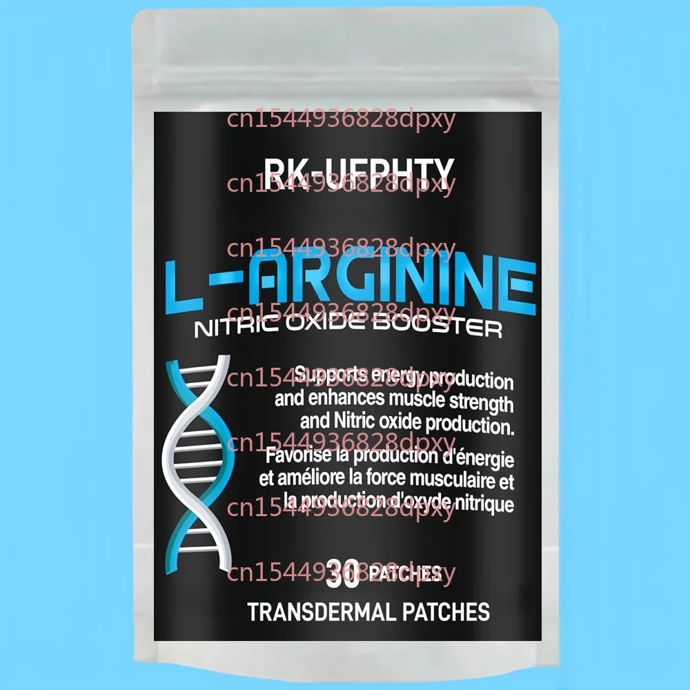 

30 трансдермальных пластырей с L-аргинином, L-цитруллином и оксидом азота для поддержания здоровья мышц и выносливости при тренировках