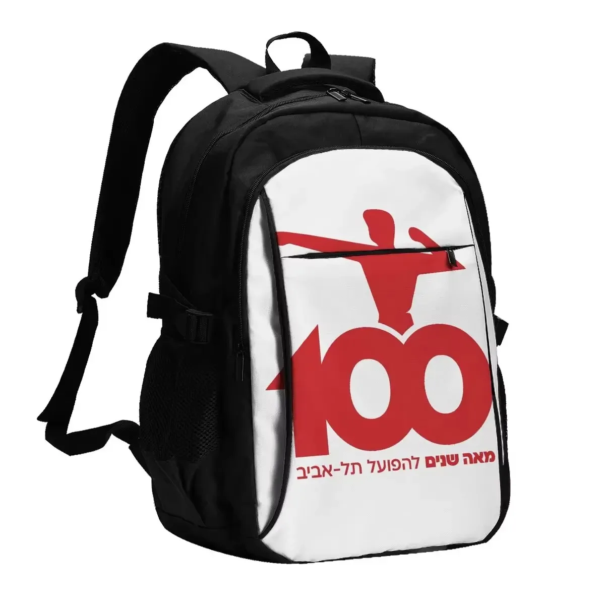 

Hapoel Tel Aviv Travel Laptop Backpack, Business Water Resistant Backpack with USB Charging Port, College Bag for Men & Women