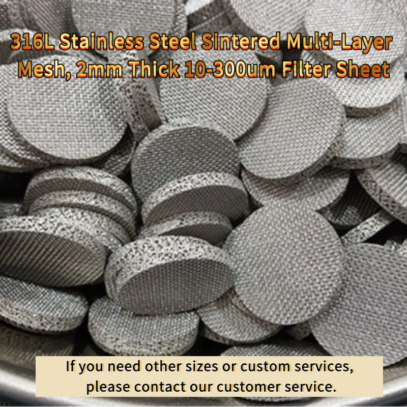316L Stainless Steel Sintered Multi-Layer Mesh, 2mm Thick 10-300um Sheet Coffee Cup Shower Screen Filtration