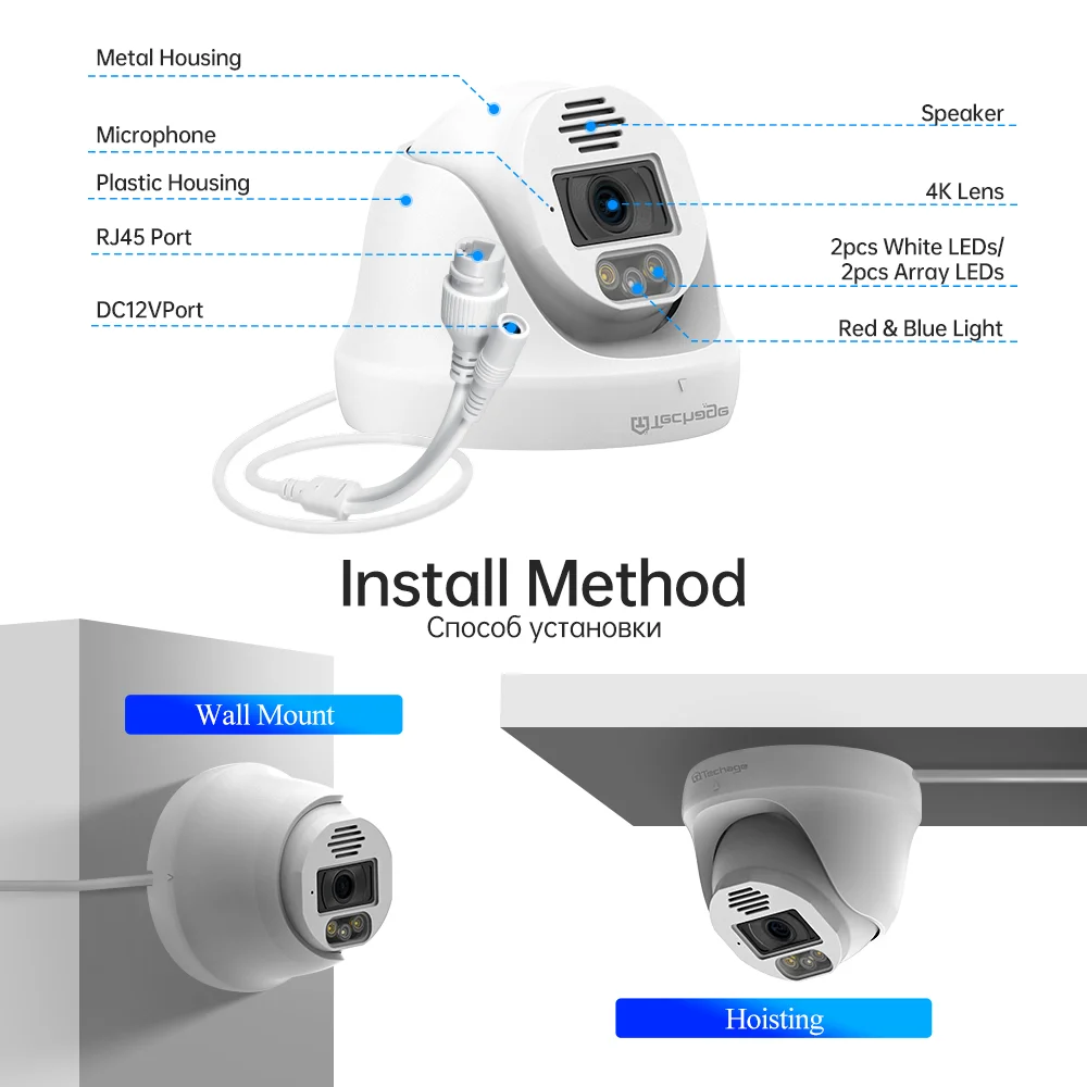 8CH 8MP 5MP Security Camera System POE Face 110/160° Wide Angle Two Way Communication Color Night Record Surveillance Set