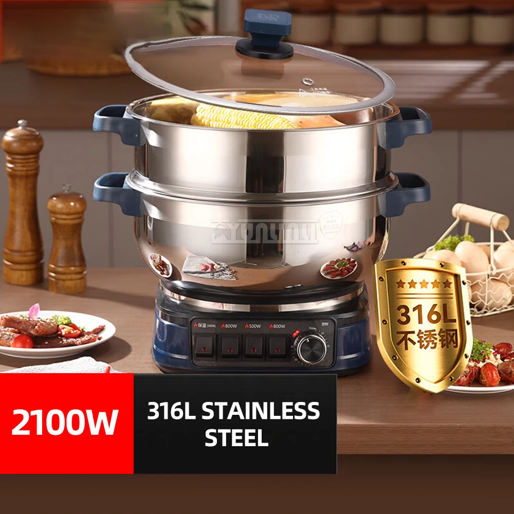 316 مُبخّر من الفولاذ المقاوم للصدأ Vaporera Para Cocinar Al Vapor متعدد الطباخ مقلاة كهربائية وعاء تبخير ووك