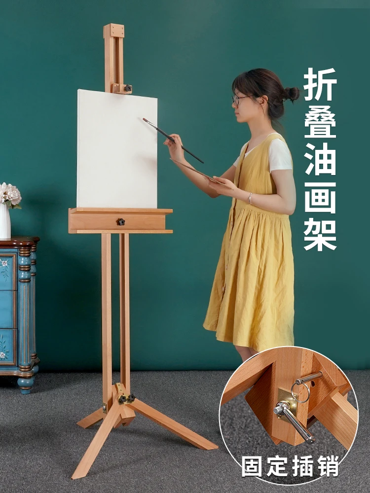 Retro beech folding art raw floor oil painting easel solid wood multi-functional oil painting easel professional wood