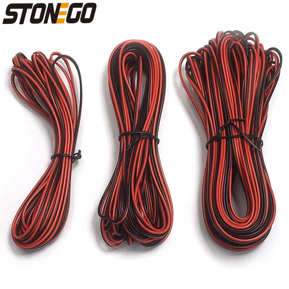 STONEGO 2-PIN Extension Wire Cable for WS2812 WS2811 RGB LED Strip - 22AWG - 5m/10m/20m Length Options