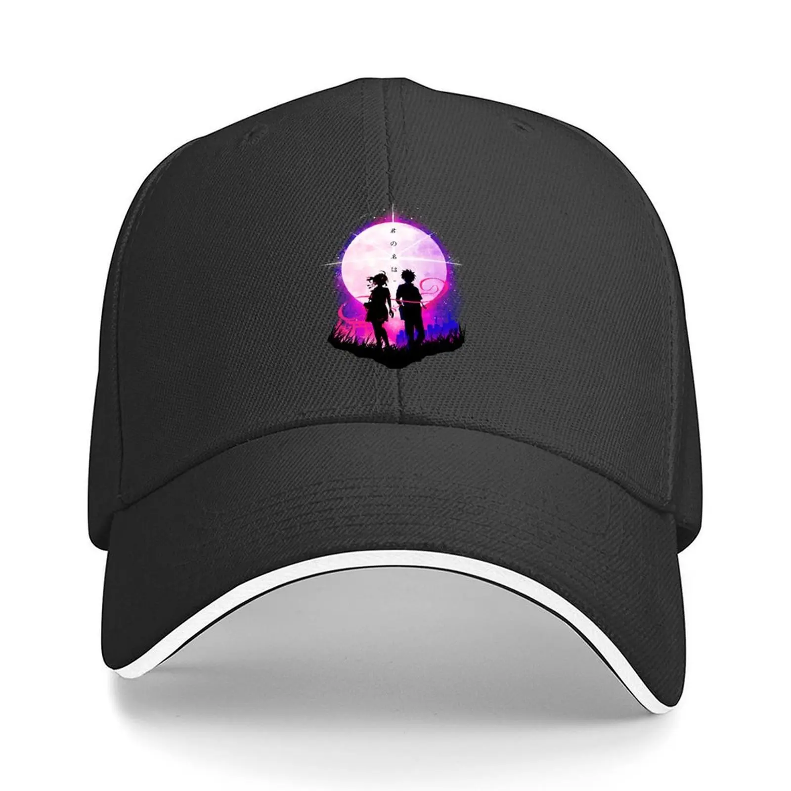 

Your Name Destiny - Tshirt Baseball Cap birthday Hat Man For The Sun Funny hats fishing hat Hats Woman Men's