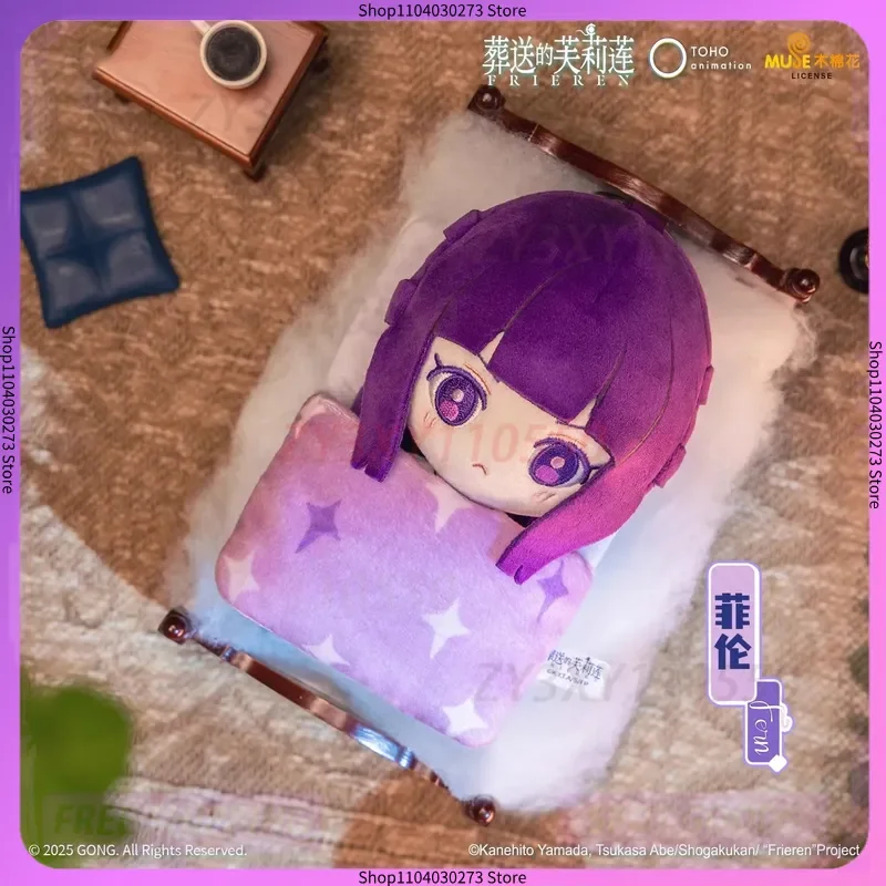 

Аниме слепая коробка Frieren: Beyond Journey's End Sleepy And Animal Party Series Mystery Box, милая кукла, сумка, кулон, подарок