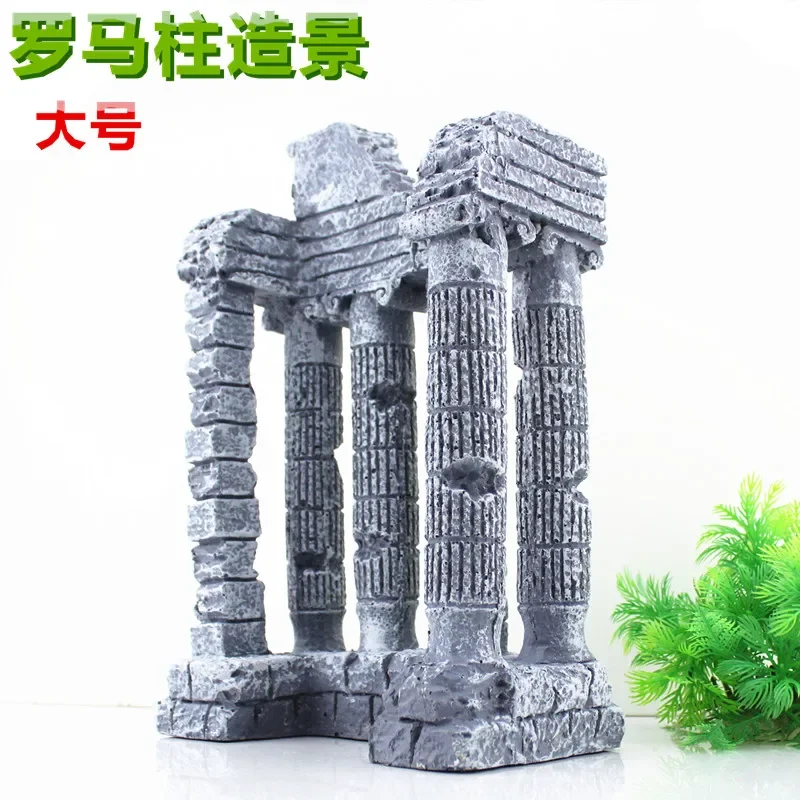 Fish tank landscaping decoration, ancient Greek Atlantis creative aquarium set, large square Roman column