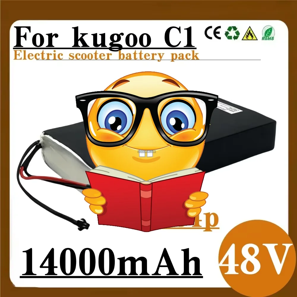 

13S4P 48V 14AH electric scooter Kugoo C1 plus Kirin battery 18650 1000W battery pack with BMS