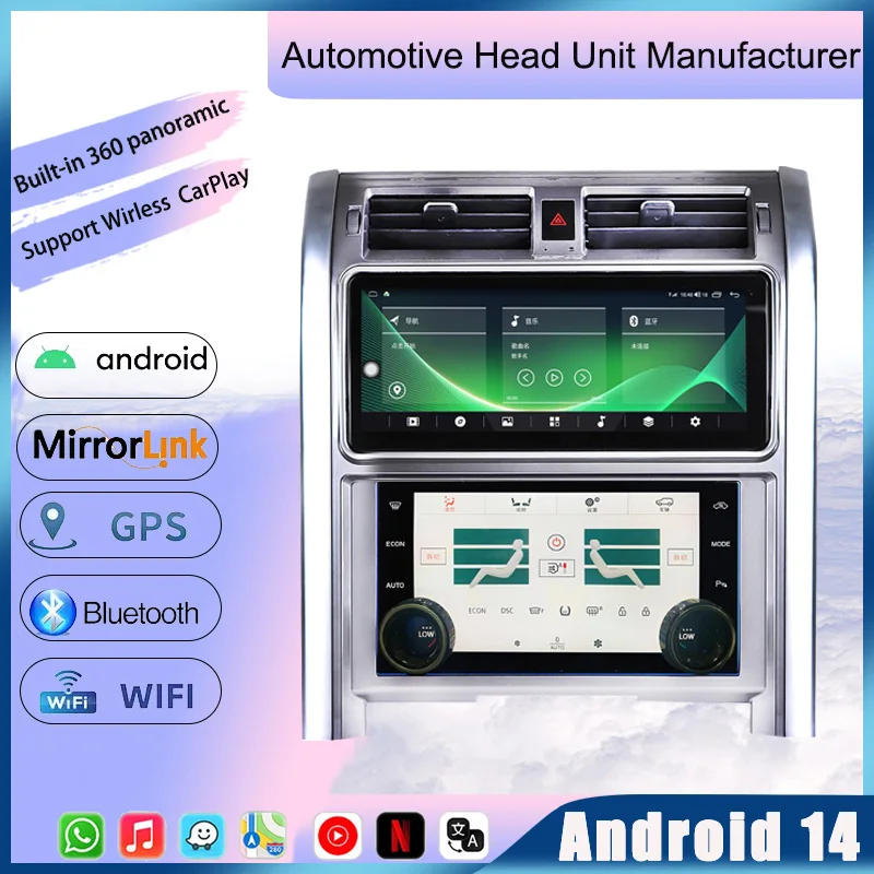 

Мультимедийная видеосистема Android 14 для Land Rover Discovery 3 L320 LR3 L319 2004-2009 с беспроводным CarPlay, навигацией и Bluetooth