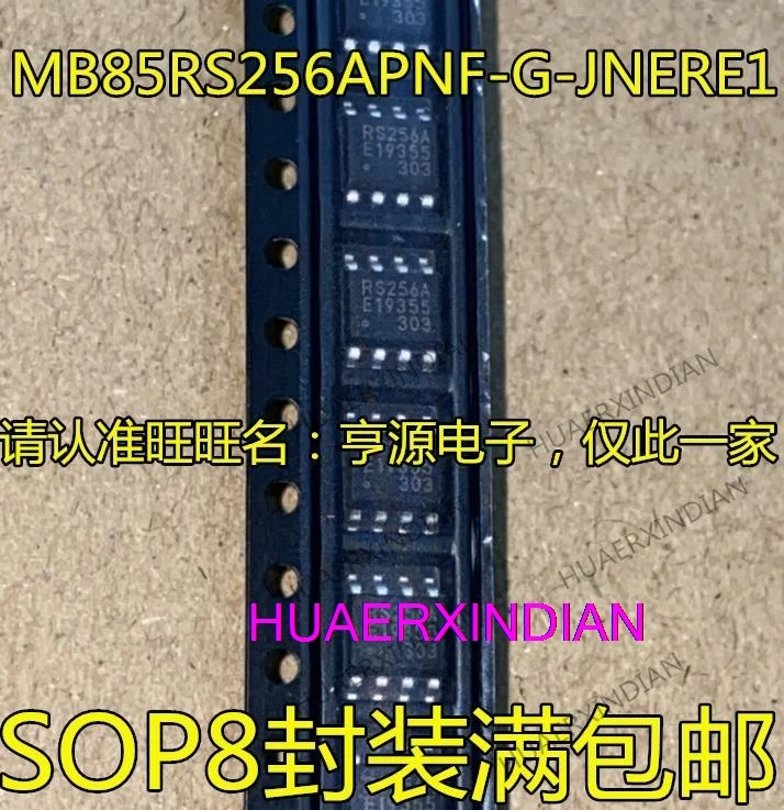 

10PCS New Original MB85RS256APNF-G-JNERE1 MB85RS256 SOP8 RS256A