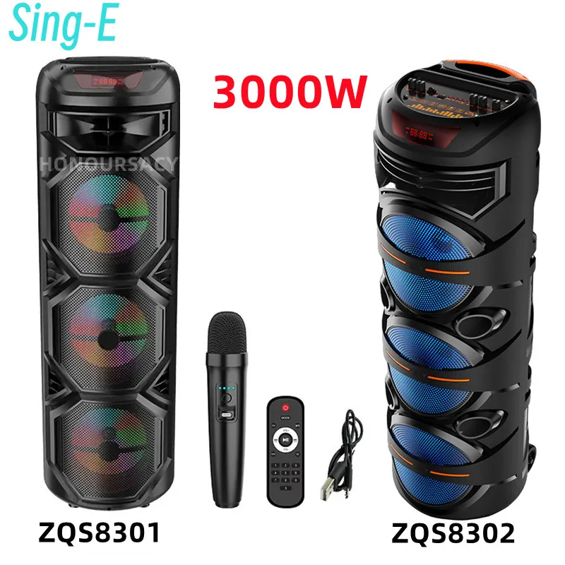 3000W Peak Power 8 InchX3 Trolley Fashion Colorful Lighting Bluetooth Speaker Square Dancing Party Box Caixa De Som USB ZQS-8301 