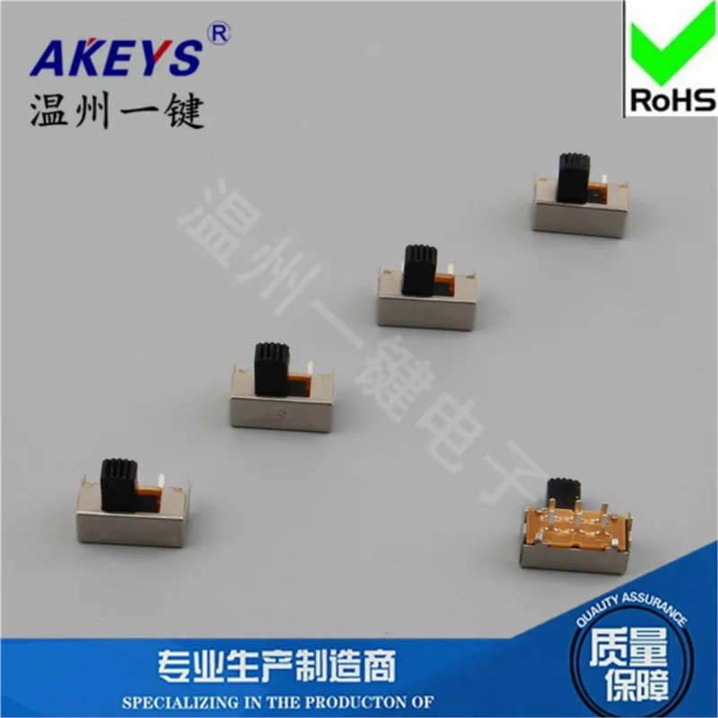 10pcs SK-22F02 (2P2T) Handle height 5MM 2-speed toggle switch yellow bottom 2 fixed feet 6-foot horizontal