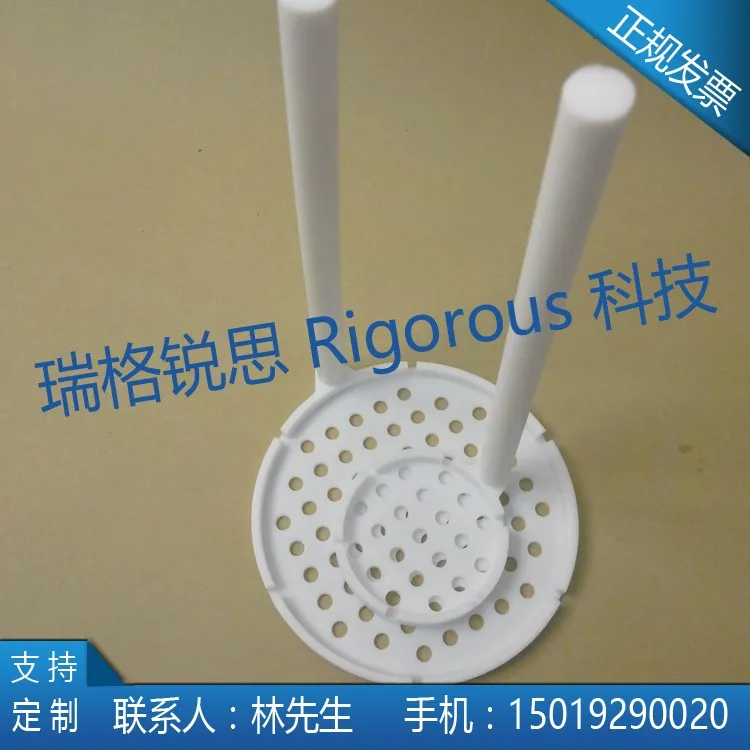 PTFE Developing Flower Basket/Etching Flower Basket/Basket/Acid and Alkali Resistant Flower Basket