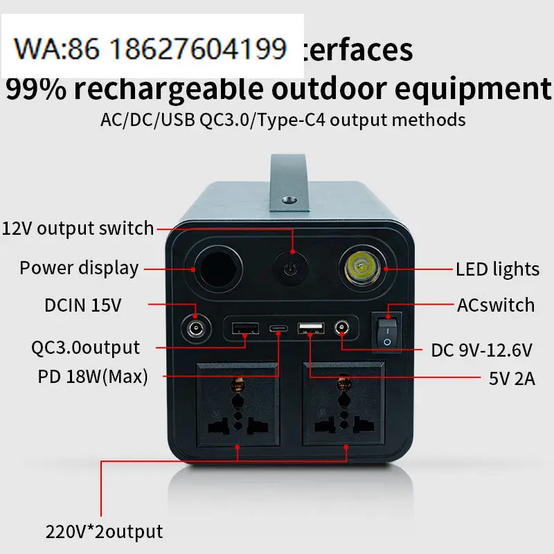 192Wh 300W Portable Solar Generator LiFePO4 Battery Multifunctional Household Outdoor Emergency Power Station
