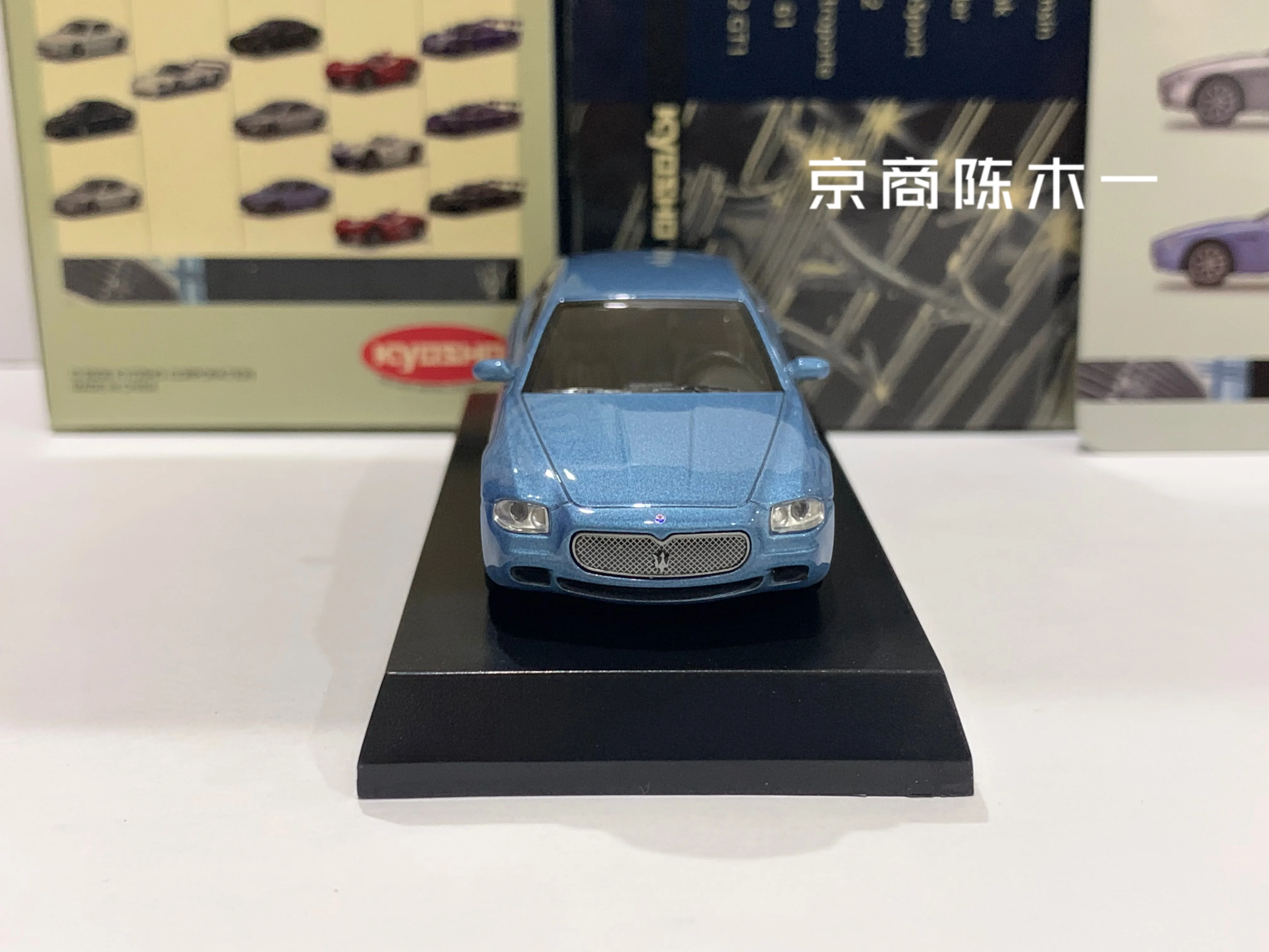 1/64 KYOSHO  Maserati Quattroporte Collection of die-cast alloy car decoration model toys