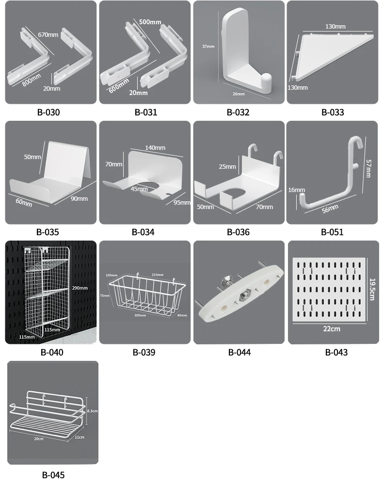 Accessories 