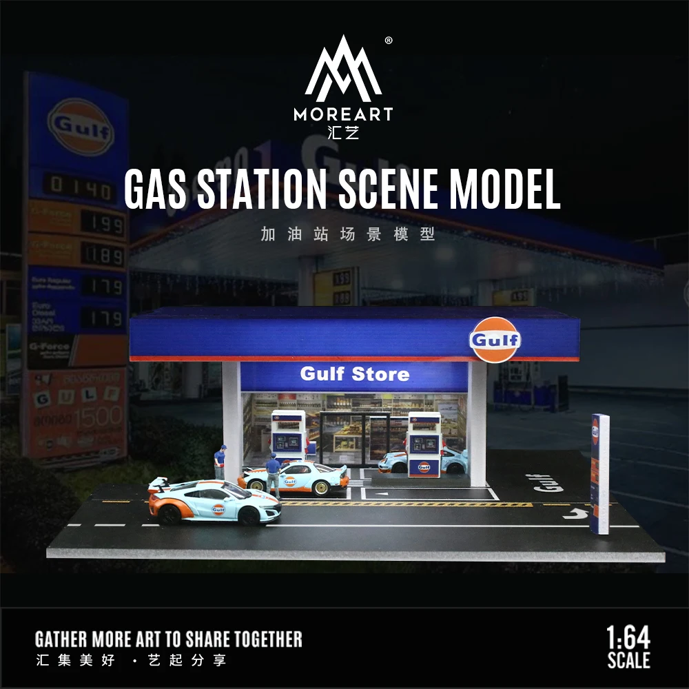 

TimeMicro&MoreArt 1:64 Gulf gas station light Edition assembly display scene
