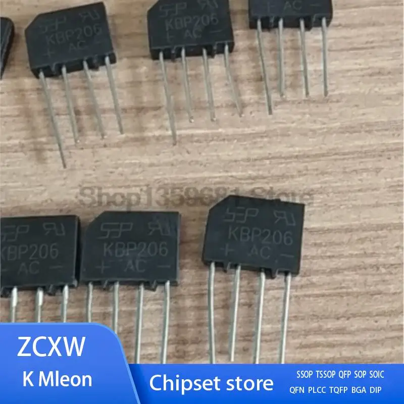 10PCS/LOT  KBP206 KBP206G KBP208 KBP210 2A 600V 