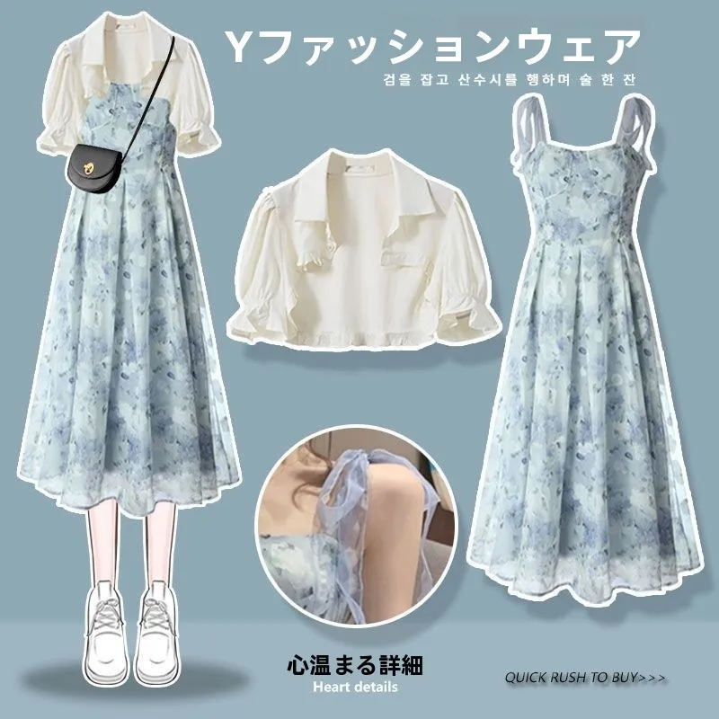 

Летний комплект ort Sve V-Ne Dr Set, женский дизайн Sense Fufu Dr Danon, комплект из двух предметов, полиэфирная ткань, застежка на пуговицы