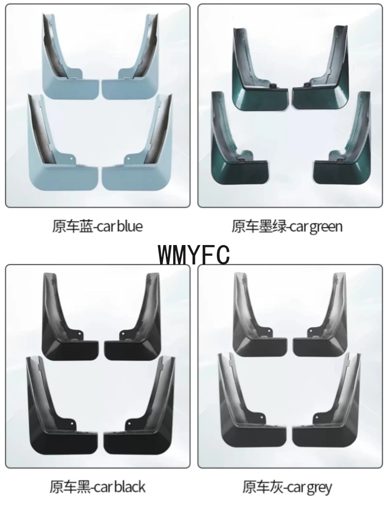 For Li Lixiang L7 L8 L9 2022 2023 Car Non-destructive Baking Paint Mudguards Front & Rear Wheels Fenders Auto Accessories