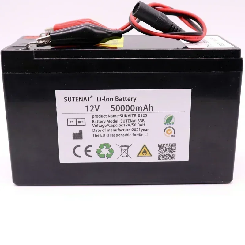 12V Battery 18650 super lithium battery pack  built-in high current 30A BMS for sprayers electric vehicle battery+12.6V charger