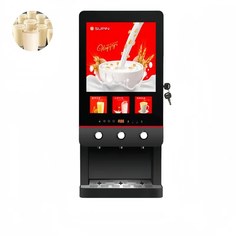 ماكينة صنع القهوة الفورية 110 فولت 220 فولت ماكينة بيع المشروبات الساخنة والثلج ماكينة المشروبات التجارية