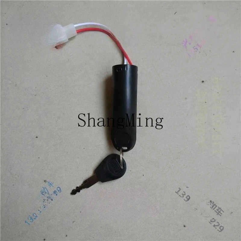 قفل السيارة الكهربائية CL صغير 133 مجموعة من الأقفال 133s إيما يادي الطيور قفل الباب الكهربائي قفل وسادة المقعد #4