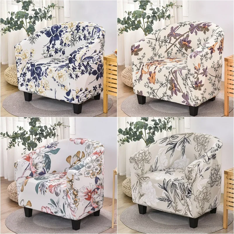 Pastoral Style Club Chair Cover Stretch Armchair Sofa Covers Spandex Tub Single Sofa Slipcovers for Coffee Bar Counter Home