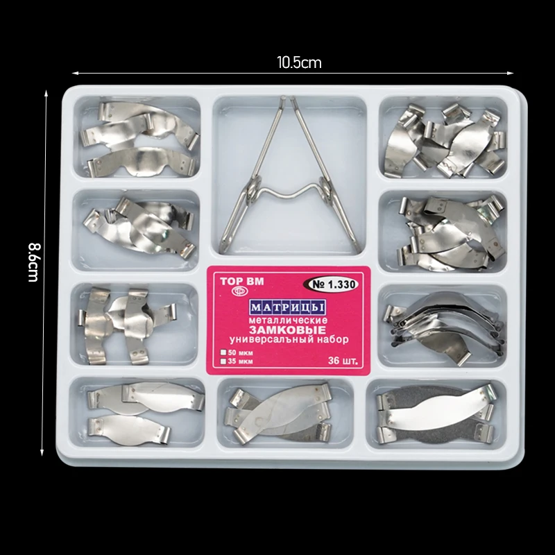 Dental Sectional Contoured Metal Matrices Matrix with Springclip No.1.330 Band Resin Clamping/Seperating Ring Dentist Tools view 5