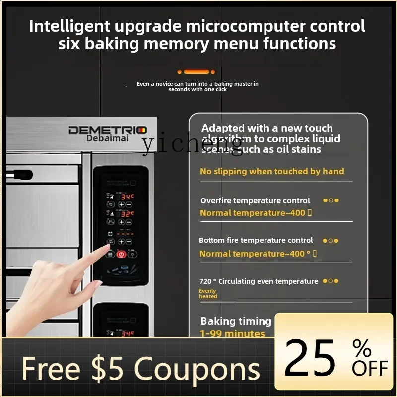 

P28 Oven Commercial Large Large Capacity Single Double Layer Pia Cake Bread Baking Special Electric Oven