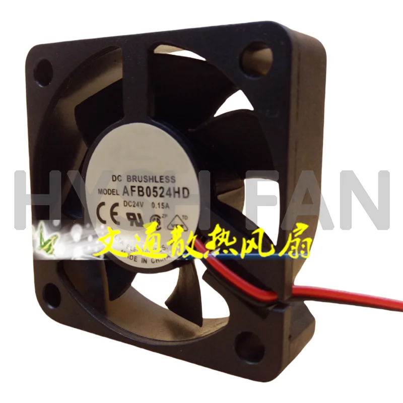 AFB0524HD 5015 5CM/ Cm DC 24V 0.15A Inverter 2-wire Cooling Fan