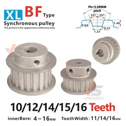 10/12/14/15/16-Teeth, XL Timing pulley, For DIY/CNC/3D printers/automation equipment, 10T/12T/14T/15T/16T, XL Synchronous wheel