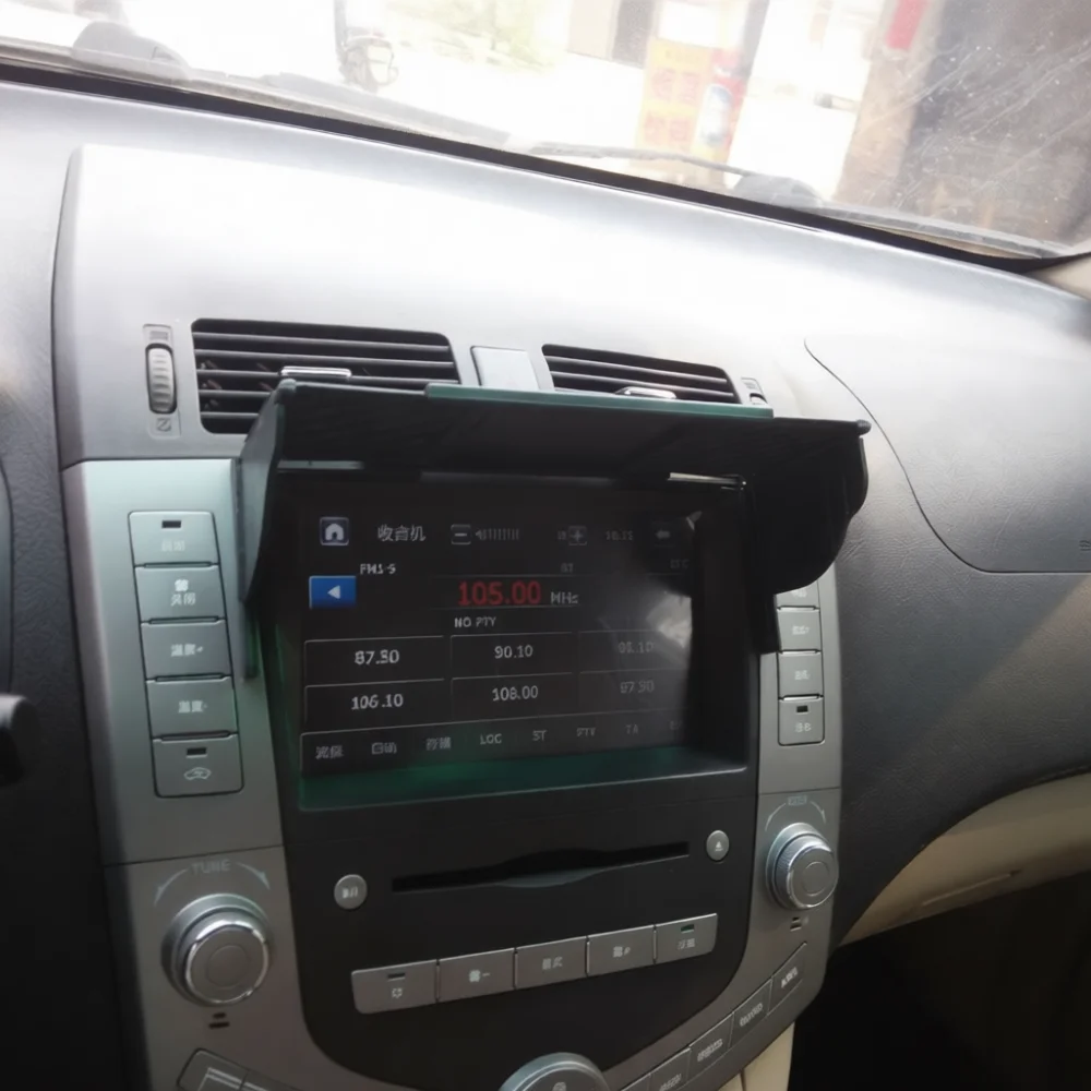 Adjustable Car Monitor Sun Shade Hood Anti Glare Visor For Navigation Display Vehicle Dashboard Accessory Protector