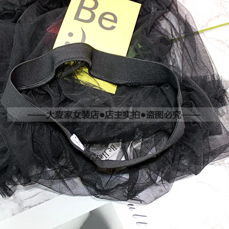 Korean Fashion Fluffy Tutu Transparent Pleated Skirt Women's Mesh Ruffle Midi Maxi Black Skirt for Summer 2025