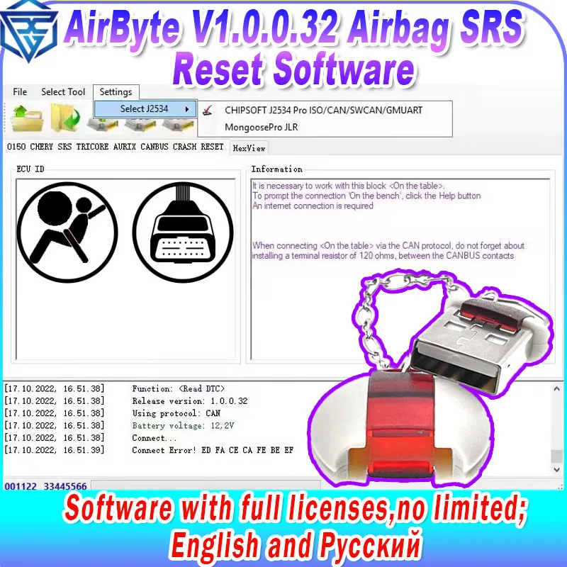 

Airbyte 1.0.0.32 Software Airbag Srs Crash Data Reset Tool Ecu Programmer for Can Bus Crash Clear Support Any Obd2 J2534 Tool