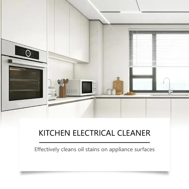 

652F Средство для чистки бытовой техники, 120 мл Обезжиривающее средство для кухни Попрощайтесь со стойкой смазкой