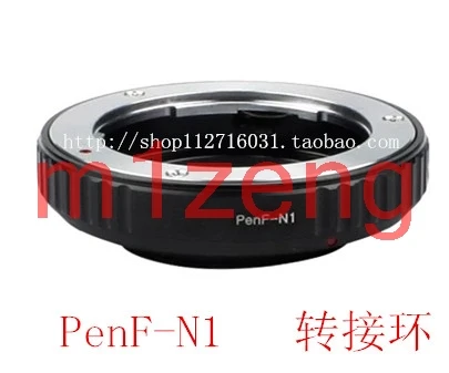 adapter ring for Olympus Pen F mount Lens to nikon1 N1 J1 J2 J3 J4 V1 V2 V3 S1 S2 AW1 mirrorless Camera