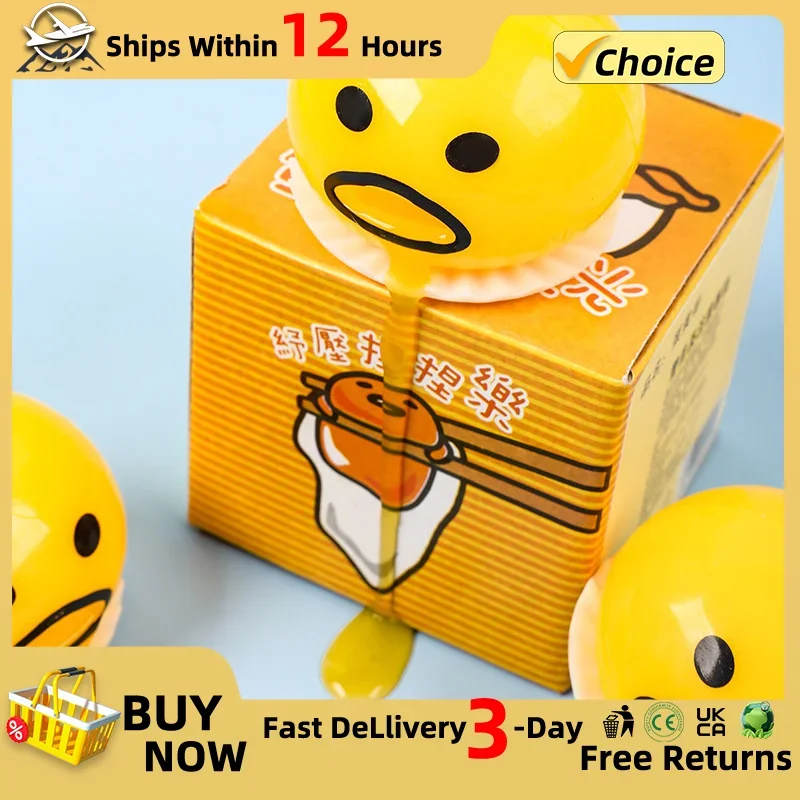 50PC Squishy Puking Egg Yolk Stress Ball With Yellow Goop Relieve Stress Toy Funny Squeeze Tricky Antistress Disgusting Egg Toys