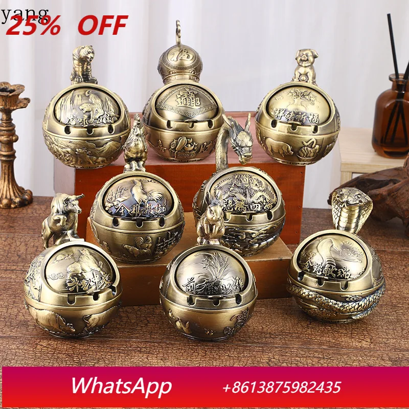 

CX retro style classical animal ball, exquisite pattern carving ancient cyan practical ornament