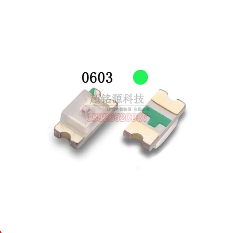 

100PCS High Light LED Patch 0603 Green 1608 SMD NEW
