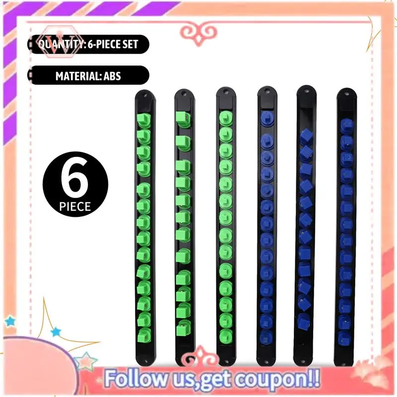 AT84-6PCS ABS Socket Organizer Set For 1/2