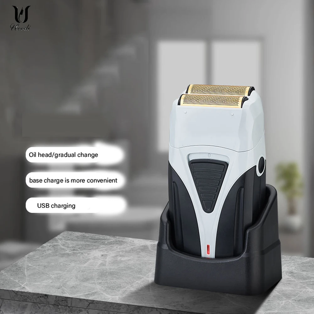 ماكينة تشذيب الشعر الترددية ماكينة حلاقة كهربائية لقص اللحية للرجال بشفرة مزدوجة